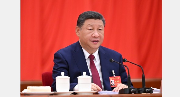 中国中小企业协会优质中小企业高质量发展工作委员会